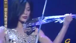 Vanessa Mae 陳美   Sabre Dance劍舞 (第41屆金馬獎表演 2004)