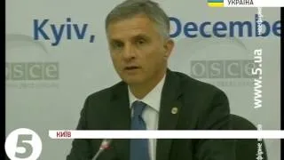 Засідання ОБСЄ: Швейцарія підтримує #Євромайдан