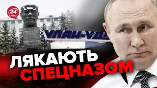 🤡ТІЛЬКИ ПОДИВІТЬСЯ! Путін РАПТОВО змінив професію? / Куди ПРИЇХАВ з перевіркою?