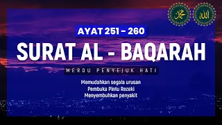 surat | AL BAQARAH 251   260 pengantar tidur sangat merdu