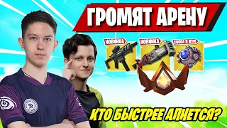 MALIBUCA И VANYAK3KK ТРАЙХАРДЯТ В FORTNITE! МАЛИБУКА И ВАНЯКЕК АПАЮТ ЗВАНИЯ В ФОРТНАЙТ