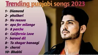punjabi songs 2023 | trending punjabi songs 2023 | punjabi music jukebox | latest punjabi hits