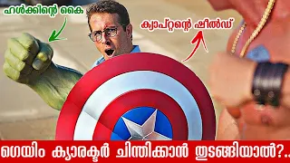 Free Guy (2021) Malayalam Dubbed Explanation | Comedy Adventure Videogame based movie |CinemaStellar