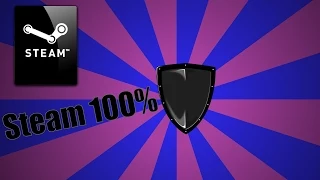 Как защитить свой Steam аккаунт 100%