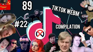 ЛУЧШИЕ ТИКТОК ВИДЕО С БРАТИШКИНЫМ И 89 СКВАДОМ 22 // TIKTOK WEBM COMPILATION 51