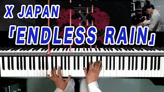 【ENDLESS RAIN】 X JAPAN #ピアノ #YOSHIKI #エンドレスレイン #RealGold　YOSHIKIさん出演CMのスタンドインを担当したピアニストが弾いてみた♪