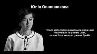 «Просто люди», випуск №80: Юлія Овчинникова