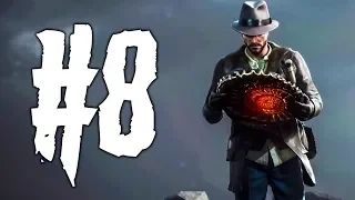 НАС ПОДСТАВИЛИ! ► The Sinking City Прохождение #8 ► ХОРРОР ИГРА