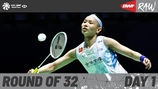 YONEX French Open 2024 | Day 1 | Court 2 | Round of 32
