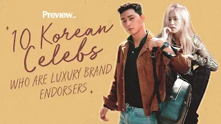 10 Korean Celebrities Who Are The Face Of Luxury Fashion Brands | Preview 10 | PREVIEW
