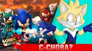 A-Agian? | Sonic Forces