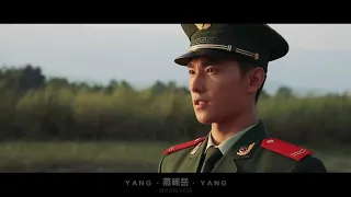 【杨洋】【燕破岳】【特战荣耀】Victory 양양/Yangyang/특전영요 연파악