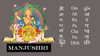 Manjushri Mantra - Mantra To Increase Intelligence & Wisdom | Mañjughoṣa |