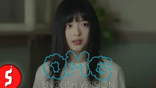 NewJeans (뉴진스) 'OMG' (English Ver.)