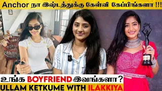 Actress Hima Bindhu Interview | Anchor நா இஷ்டத்துக்கு கேள்வி கேப்பிங்களா !!! | Ullam Ketkumae