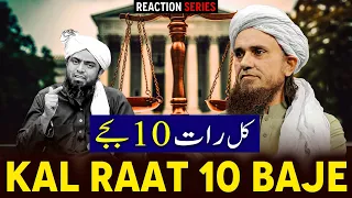 Kal Raat 10 Baje | Mufti Tariq Masood Speeches 🕋