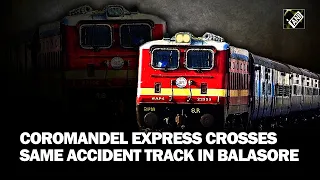 Odisha: Coromandel Express crosses the same track on which the accident took place in Bahanaga