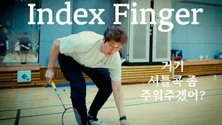 Badminton | SMASH Defense | how to use Index Finger