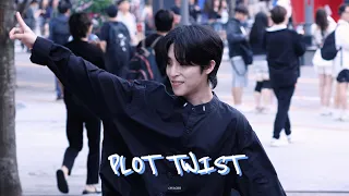 240524 TEV BUSKING TWS "PLOT TWIST" DANCE COVER TAEYEONG FANCAM 4K FOCUS Multi-Cam 태영 댄스 커버 직캠