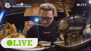 One Night Food Trip 2017 김태우, ′오우~ 예아~′ 세계가 인정한 끄라비 맛집에서 흥 폭발! 171011 EP.35