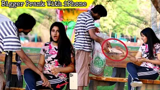 Begger prank with iphone 12 pro max | prank on girl | AJAhsan