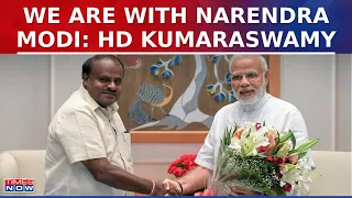 HD Kumarswamy Reaches Delhi; Assures Full Support To NDA, Says 'We Are With Narendra Modi' | News