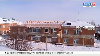 В Батырево ремонт крыши, первый  за 40 лет, развернули в разгар февральских снегопадов