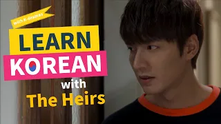 💌Memories of you always echoed in my heart... |  Learning Korean with "The Heirs"