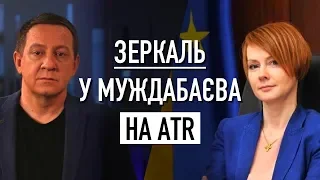 ЛАНА ЗЕРКАЛЬ про позиції на «нормандській зустрічі», кроки влади до миру та ризики від розпаду Росії