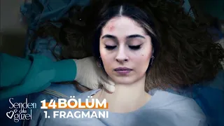 مسلسل اجمل منك الحلقة 13 اعلان 3 مترجم للعربية