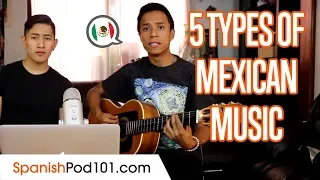 5 Types of Mexican Music