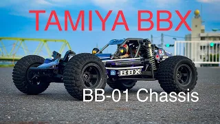 Tamiya BBX Movie