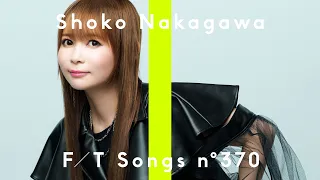 Shoko Nakagawa – Sorairo Days / THE FIRST TAKE