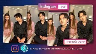 DIMASH's LIVE STREAM 💥 on Instagram full video