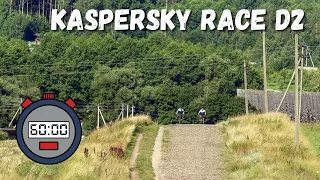 Kaspersky Race 2021. День второй #поход #тур