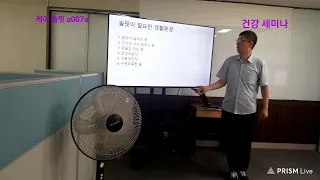 2022074 의학 닥터