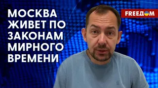 ⚡️ ЯДЕРНЫЙ шантаж Кремля. Путин ОБЖЕГСЯ о ЧВК "Вагнер"