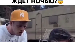 17 летние подростки на отдыхе но что их ждет ночью ?