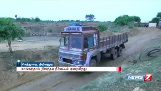 News in short at En Tamil Nadu express 2 | 24.06.2016 | News7 Tamil