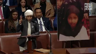 WATCH: llhan Omar speaks ahead of House committee removal