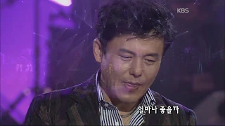 구창모 - '모두 다 사랑하리' [콘서트7080, 2005] |  Koo Chang-Mo - 'I'll Love Everything'