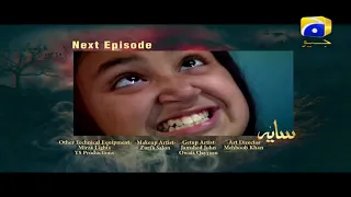 Saaya - Episode 13 Teaser | HAR PAL GEO