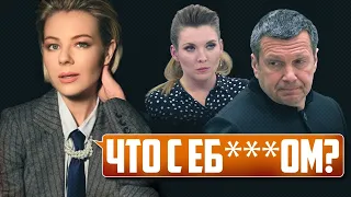 🔥 ЗСУ - наступає, Скабєєва визнає міць України, Лукашенко зізнається