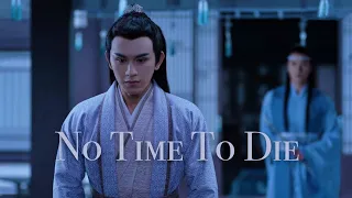 Lan Xichen x Jin GuangYaoXiyao - No Time To Die
