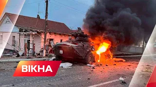 ЗСУ розбили колону під Києвом: яка ситуацію у столиці та області | Вікна-Новини