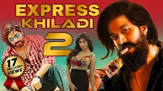 Yash Ki Superhit Romantic Hindi Dubbed Movie "EXPRESS KHILADI 2" | South Movie | Hindi Dubbed Movies