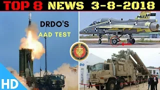 Indian Defence Updates : Tejas Hook Trials,BrahMos Sale to Vietnam,India Russia LEMOA,DRDO AAD