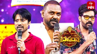 "Jigarthanda DoubleX" Movie Team Intro| Dhoom Dhaam Dasara | ETV Dasara Spl Event |23rd October 2023