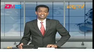 Evening News in Tigrinya for May 5, 2024 - ERi-TV, Eritrea