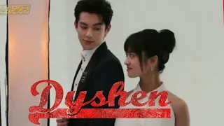 Dyshen❤ (it's you)Dylan x shenyue ＃王鹤棣 沉月